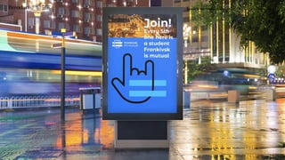 Бренд Івано-Франківська Липень 2018
 