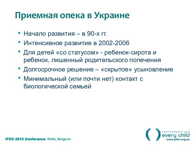 Самые лучшие сорта сладкого перца: виды, описание и Самые лучшие сорта сладкого перца: виды, описание и