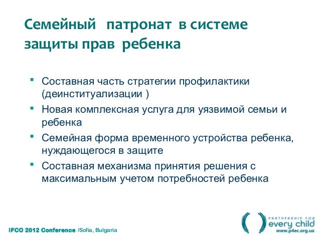 Потерян ключ от машины - что делать Потерян ключ от машины - что делать