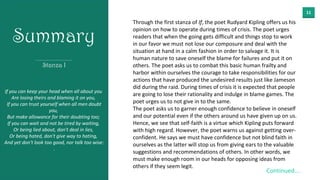 if by rudyard kipling analysis pdf
