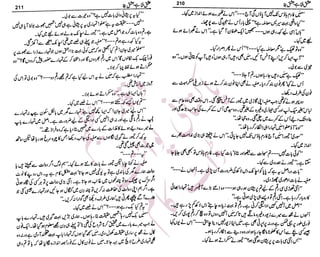 �
‫ر‬�‫و‬�
‫ا‬����
‫م‬�‫ٹ‬
‫ا‬‫ڈ‬
 