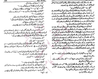 �
‫ر‬�‫و‬�
‫ا‬����
‫م‬�‫ٹ‬
‫ا‬‫ڈ‬
 