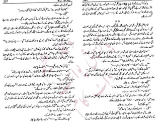 �
‫ر‬�‫و‬�
‫ا‬����
‫م‬�‫ٹ‬
‫ا‬‫ڈ‬
 