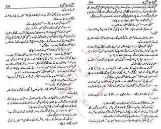 �
‫ر‬�‫و‬�
‫ا‬����
‫م‬�‫ٹ‬
‫ا‬‫ڈ‬
 