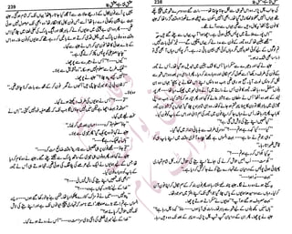 �
‫ر‬�‫و‬�
‫ا‬����
‫م‬�‫ٹ‬
‫ا‬‫ڈ‬
 