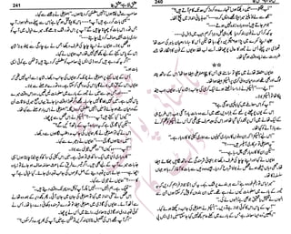 �
‫ر‬�‫و‬�
‫ا‬����
‫م‬�‫ٹ‬
‫ا‬‫ڈ‬
 