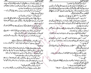 �
‫ر‬�‫و‬�
‫ا‬����
‫م‬�‫ٹ‬
‫ا‬‫ڈ‬
 