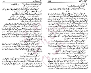 �
‫ر‬�‫و‬�
‫ا‬����
‫م‬�‫ٹ‬
‫ا‬‫ڈ‬
 