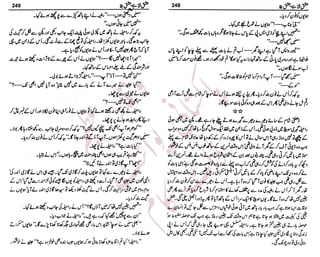 �
‫ر‬�‫و‬�
‫ا‬����
‫م‬�‫ٹ‬
‫ا‬‫ڈ‬
 