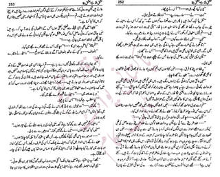 �
‫ر‬�‫و‬�
‫ا‬����
‫م‬�‫ٹ‬
‫ا‬‫ڈ‬
 