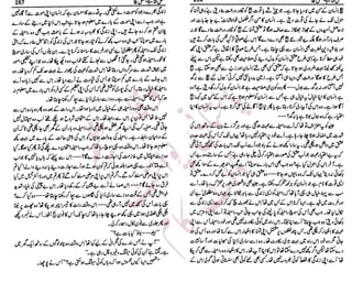 �
‫ر‬�‫و‬�
‫ا‬����
‫م‬�‫ٹ‬
‫ا‬‫ڈ‬
 