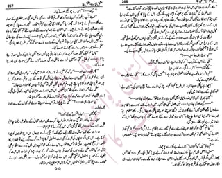 �
‫ر‬�‫و‬�
‫ا‬����
‫م‬�‫ٹ‬
‫ا‬‫ڈ‬
 