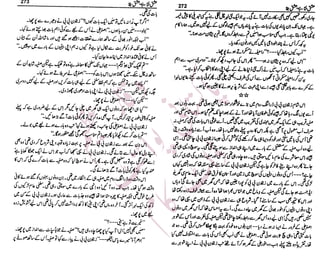 �
‫ر‬�‫و‬�
‫ا‬����
‫م‬�‫ٹ‬
‫ا‬‫ڈ‬
 