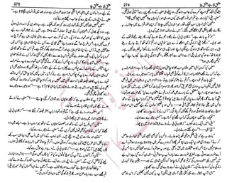 �
‫ر‬�‫و‬�
‫ا‬����
‫م‬�‫ٹ‬
‫ا‬‫ڈ‬
 