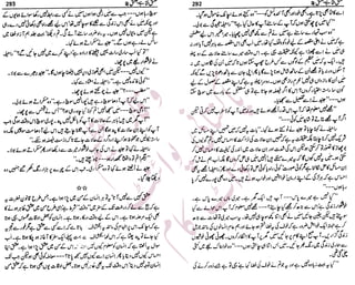 �
‫ر‬�‫و‬�
‫ا‬����
‫م‬�‫ٹ‬
‫ا‬‫ڈ‬
 