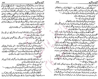 �
‫ر‬�‫و‬�
‫ا‬����
‫م‬�‫ٹ‬
‫ا‬‫ڈ‬
 