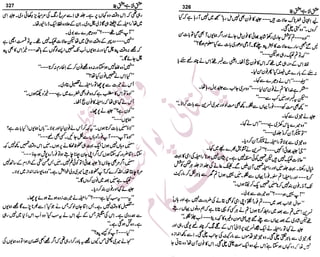 �
‫ر‬�‫و‬�
‫ا‬����
‫م‬�‫ٹ‬
‫ا‬‫ڈ‬
 