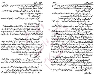 �
‫ر‬�‫و‬�
‫ا‬����
‫م‬�‫ٹ‬
‫ا‬‫ڈ‬
 