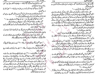 �
‫ر‬�‫و‬�
‫ا‬����
‫م‬�‫ٹ‬
‫ا‬‫ڈ‬
 