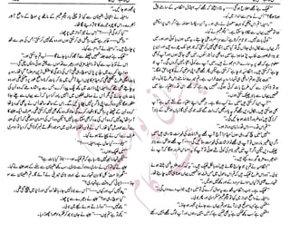 �
‫ر‬�‫و‬�
‫ا‬����
‫م‬�‫ٹ‬
‫ا‬‫ڈ‬
 