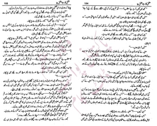 �
‫ر‬�‫و‬�
‫ا‬����
‫م‬�‫ٹ‬
‫ا‬‫ڈ‬
 