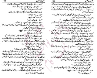 �
‫ر‬�‫و‬�
‫ا‬����
‫م‬�‫ٹ‬
‫ا‬‫ڈ‬
 