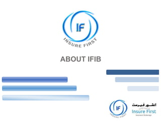 brokerage insurance company