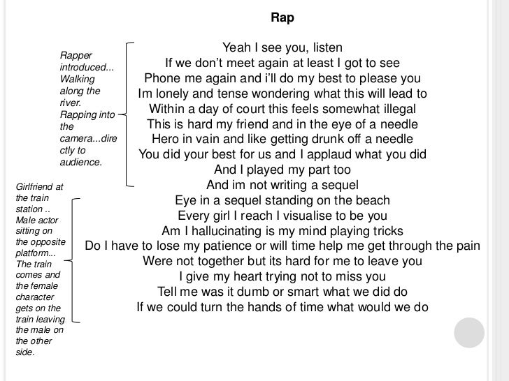 When I See Your Face Lyrics