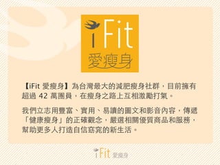 iFit ?̨?Ĝp?Ⱥ??Ŀǰ
^ 42 fFT?֮·ϻ༤⡣
҂?־?S?áxĈD?ĺӰ?ݣf
?_^xP|Ʒͷգ
?˴??

 