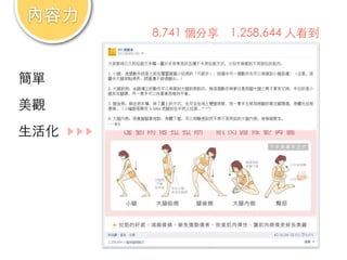 
^
?
8,741  1,258,644 ?˿
?
 