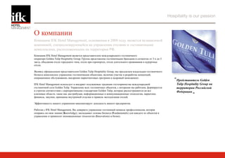 IFK HM 2009 Rus