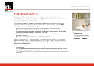 IFK HM 2009 Rus