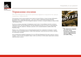 IFK HM 2009 Rus