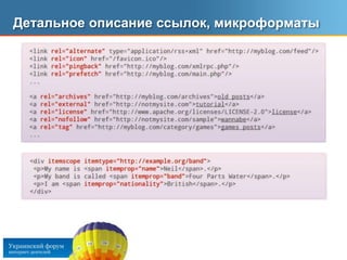 С появлением HTML5 вы можете делать так!