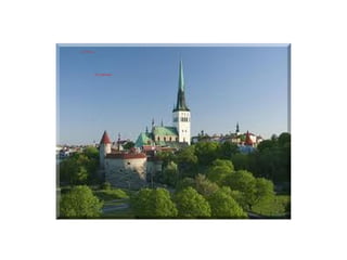 эффекты Ifran view