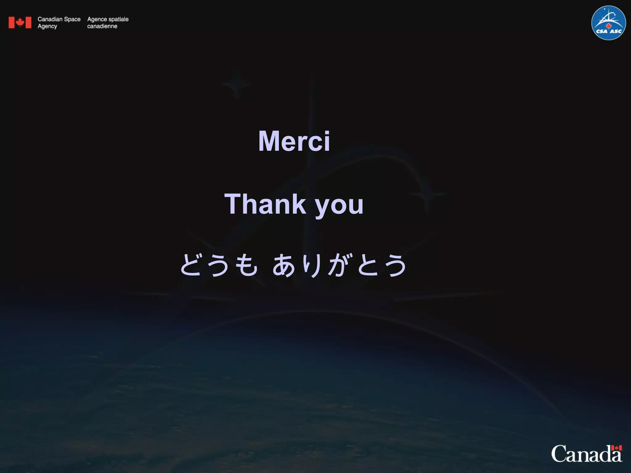 Merci  Thank you  どうも ありがとう      