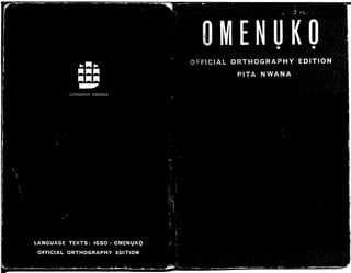 Omenuko (1933)