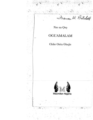 Oguamalam (1979)
