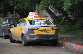 iGeoLED на такси