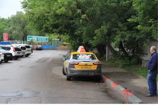 iGeoLED на такси