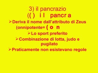 I giochi olimpici (unitaria 2012)