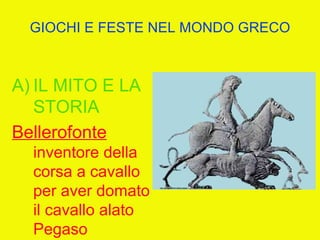 I giochi olimpici (unitaria 2012)