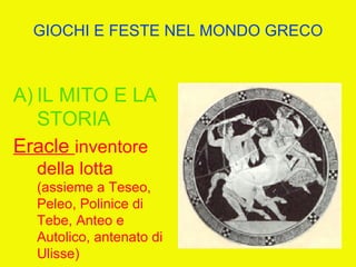 I giochi olimpici (unitaria 2012)