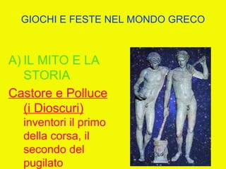 I giochi olimpici (unitaria 2012)