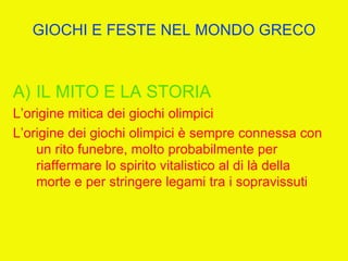I giochi olimpici (unitaria 2012)