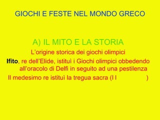 I giochi olimpici (unitaria 2012)