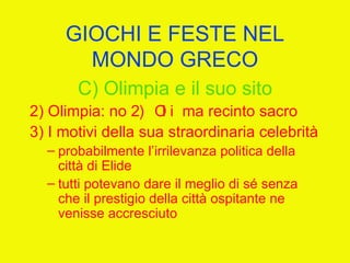 I giochi olimpici (unitaria 2012)