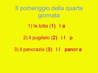 I giochi olimpici (unitaria 2012)