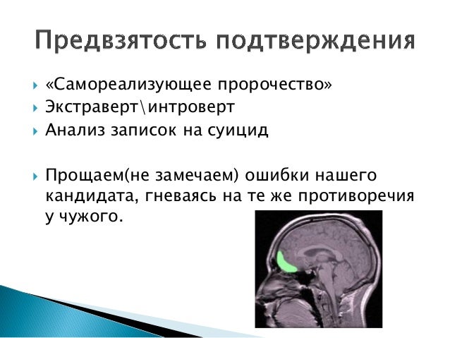 Критические процессы кии