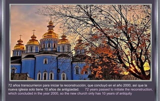 72 años transcurrieron para iniciar la reconstrucción, que concluyó en el año 2000, así que la nueva iglesia solo tiene 10 años de antigüedad.  72 years passed to initiate the reconstruction, which concluded in the year 2000, so the new church only has 10 years of antiquity 